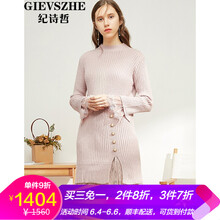 經(jīng)典條紋連衣裙，打造優(yōu)雅小女人