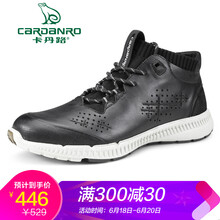 卡丹路（CARDANRO）男士黑 40