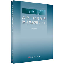 書摘