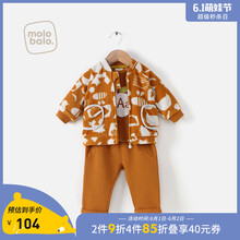 衛(wèi)衣,衛(wèi)衣,套裝,橘色,橘色,套裝,怎么樣