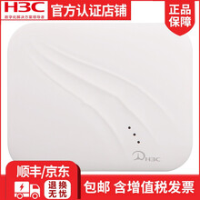 華三（H3C） WAP422S 路由器
