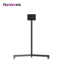 55英寸Horion電視