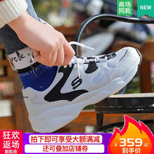 斯凱奇（Skechers）跑步鞋88888129-WBK 35，36，37，38，39