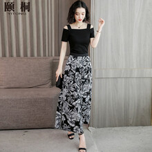頤桐（YiTong） 高腰 闊腿褲 女 八分褲 休閑褲