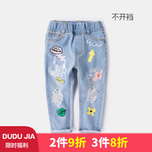 ck寶寶
