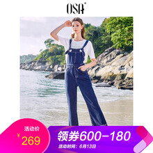 OSA 高腰 直筒褲 女 長(zhǎng)褲 牛仔褲
