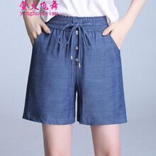 螢火飛舞（yinghuofeiwu） 高腰 闊腿褲 女 九分褲 牛仔褲