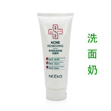 怎么樣,男士,護(hù)膚品,秋季,秋季,男士,護(hù)膚品