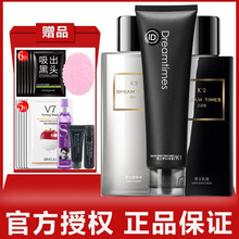 dreamtimes,dreamtimes,怎么樣