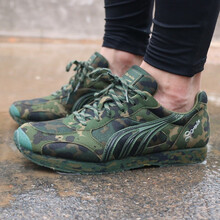 多威（Do-win）跑步鞋AM2711A 軍綠 