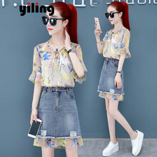 憶靈 碎花 口袋，拼接，綁帶，多口袋，印花 連衣裙