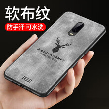 時尚硅膠蘋果寶，打造精致生活