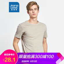 真維斯（Jeanswest） 短袖 男士T恤 杏色2170 