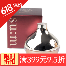 木槿花補(bǔ)水套裝