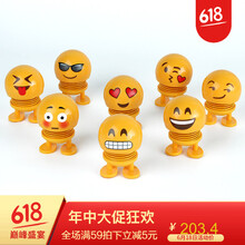 創(chuàng)意玻璃擺件，讓生活不再單調(diào)！