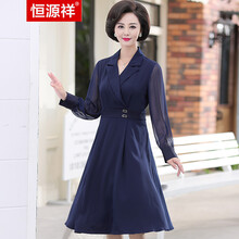性感吊帶裙，打造優(yōu)雅小仙女