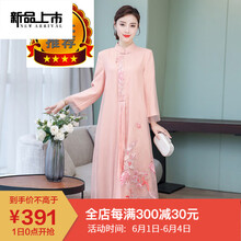 一字露肩短裙，打造優(yōu)雅小臉