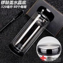 雙層玻璃水，為你的健康加分