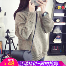 元素,新款,女裝,樣式,流行,趨勢(shì),特價(jià),毛衣