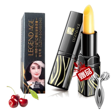 滋潤修復(fù)唇膏，讓你遠(yuǎn)離干燥肌