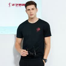 ���ӣ�TRiES�� ���� ��ʿT�� ��ɫ��5120�� 