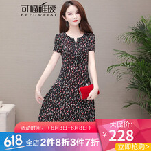經(jīng)典長袖裙，打造優(yōu)雅小仙女
