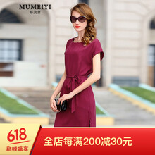 慕美意（MUMEIYI） 純色 開衩，立體剪裁，飄帶 連衣裙