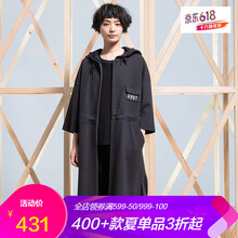 幻走（MOVEUP） POLO領(lǐng) 九分袖 女 短外套 