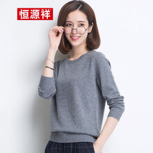 修身短款毛衣，微胖女神的福音