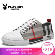 花花公子（PLAYBOY）男士米色 38