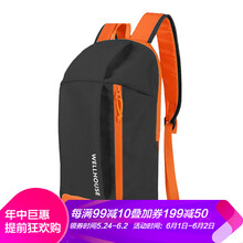 童裝雙肩包