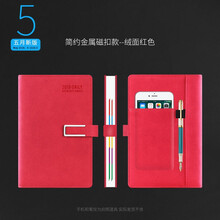 小筆記本紅色