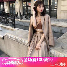 俏皮減齡半身裙，穿出你的少女