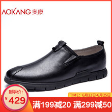 奧康（Aokang）男士黑色181331152 38