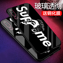 加迪西（JIADIXI） 榮耀magic2 手機殼/保護套