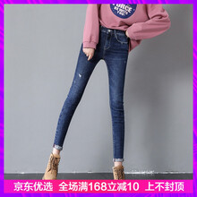 元素,增致,新款,新款,牛仔靴褲,牛仔靴褲,流行,趨勢,樣式