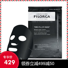 filorga,filorga,排名,菲洛嘉,菲洛嘉,排行榜,推薦
