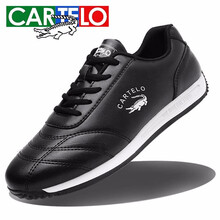 卡帝樂(lè )男士黑色 38