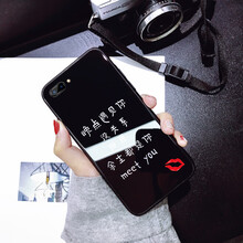 沃晶索（VOJINSO） 華為nova2s手機(jī)殼玻璃殼 手機(jī)殼/保護(hù)套