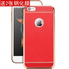 蘋(píng)果皮手機(jī)保護(hù)套