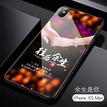 蘋果x手機(jī)尺寸