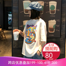 時(shí)尚短袖襯衫，微胖女神的福音