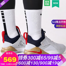 減震耐磨籃球鞋，讓運動更簡單