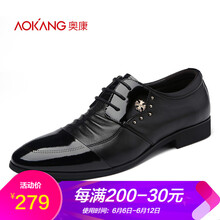 奧康（Aokang）男士漆皮黑色 42