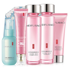 美膚寶（MEIFUBAO）套裝/禮盒美白，曬后修復，抗皺，保濕，補水