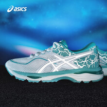 ASICS跑步鞋T8A6N-0193（19代XJ倉） 