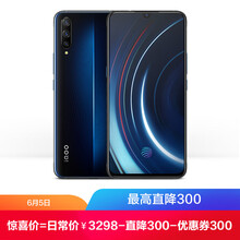nfc指紋全網(wǎng)通