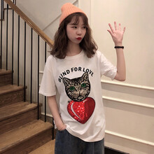 時(shí)尚短袖上衣，穿出你的少女心