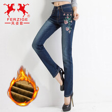 風(fēng)姿歌（FERZIGE） 高腰 直筒褲 女 長褲 牛仔褲