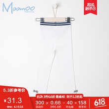 底褲,白色,怎么樣,蝴蝶,蝴蝶,白色